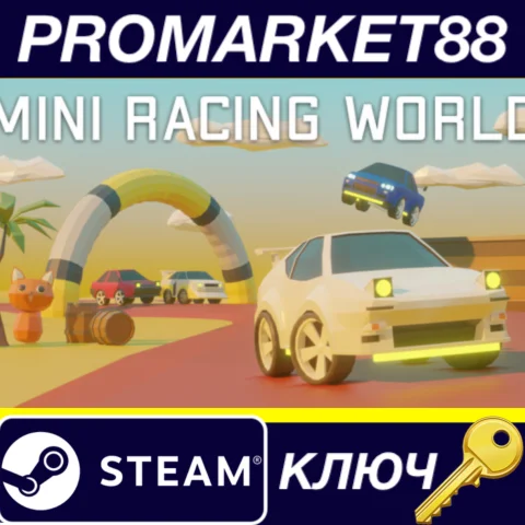 ⭐ Mini Racing World Steam КЛЮЧ  GLOBAL (NO TR)