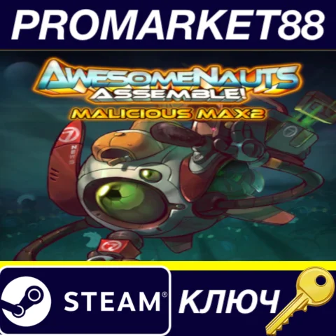 ⭐ Awesomenauts - Max Focus Character DLC Steam КЛЮЧ