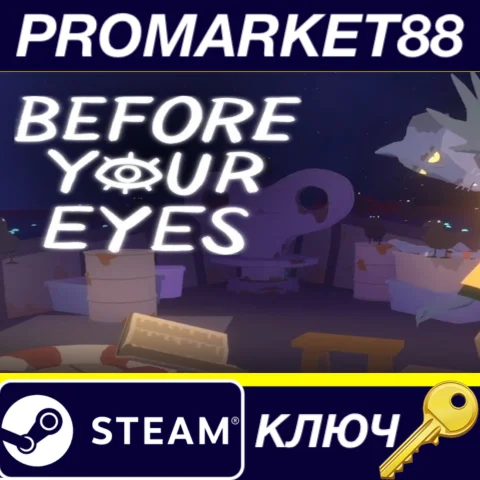 ⭐ Before Your Eyes EU Steam КЛЮЧ  ЕВРОПА