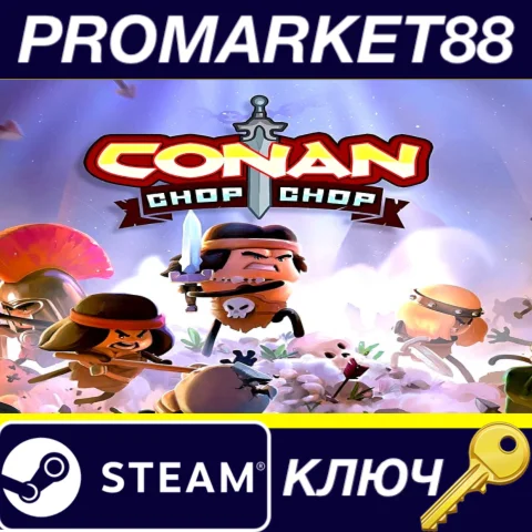 ⭐ Conan Chop Chop Steam КЛЮЧ  GLOBAL (NO TR)