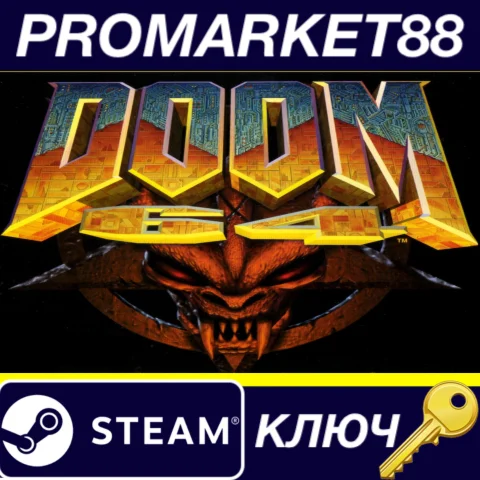 ⭐ DOOM 64 EU Steam КЛЮЧ  ЕВРОПА