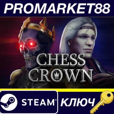 ⭐ CHESS CROWN Steam КЛЮЧ  GLOBAL (NO TR)