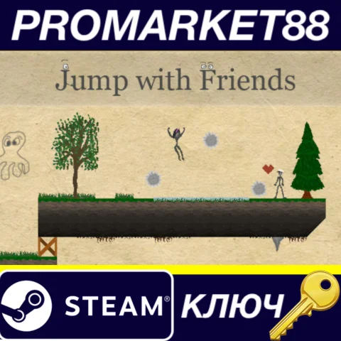 ⭐ Jump with Friends Steam КЛЮЧ  GLOBAL (NO TR)