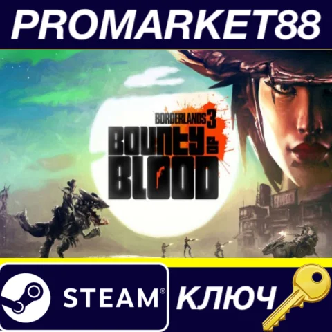 ⭐ Borderlands 3: Bounty of Blood DLC EU Steam КЛЮЧ