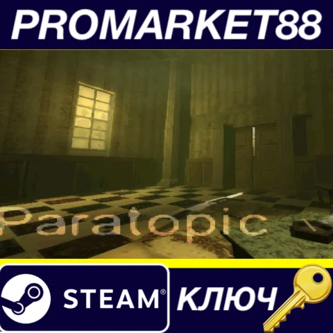 ⭐ Paratopic EU Steam КЛЮЧ  ЕВРОПА