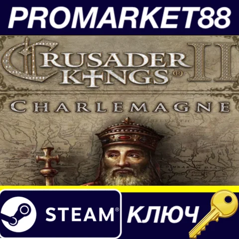 ⭐ Crusader Kings II - Charlemagne DLC EU Steam КЛЮЧ