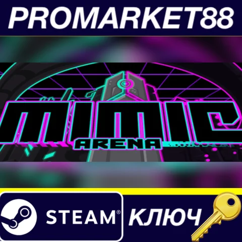 ⭐ Mimic Arena EU Steam КЛЮЧ  ЕВРОПА