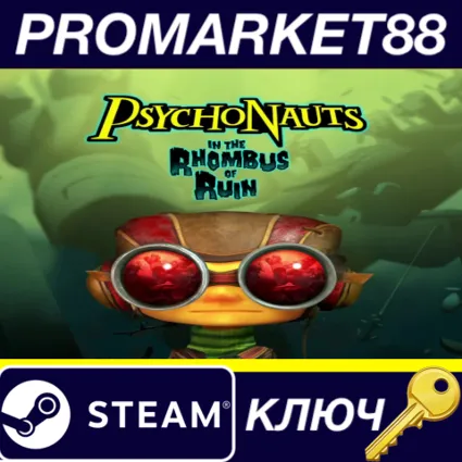 ⭐ Psychonauts in the Rhombus of Ruin EU Steam КЛЮЧ