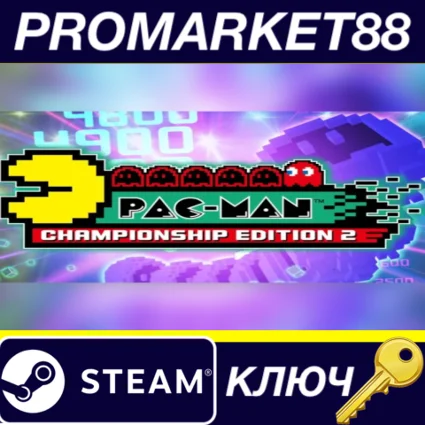 ⭐ PAC-MAN Championship Edition 2 EU Steam КЛЮЧ 🔑 ЕВРОПА