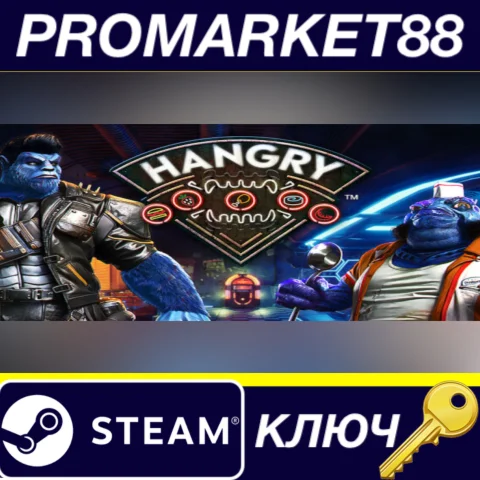 ⭐ HANGRY Steam КЛЮЧ  GLOBAL (NO TR)