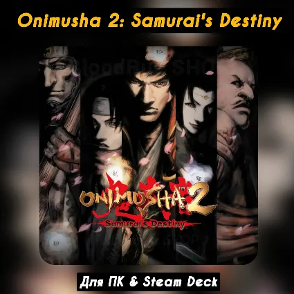 🔴 Onimusha 2: Samurai's Destiny 🔥 Все DLC 🔥 +ПАТЧИ 🔴