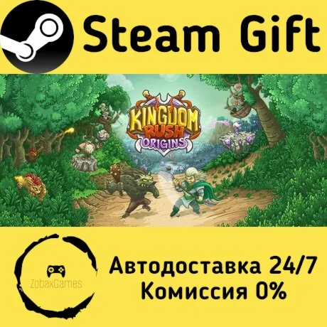  Kingdom Rush Origins - Tower Defense ???? Steam Gift