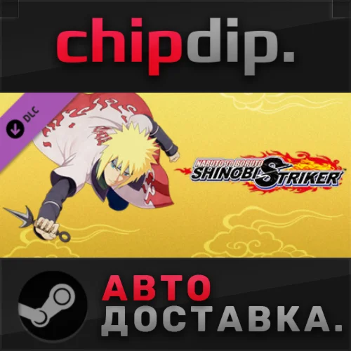 NTBSS: Master Character Training Pack - Minato Namikaze