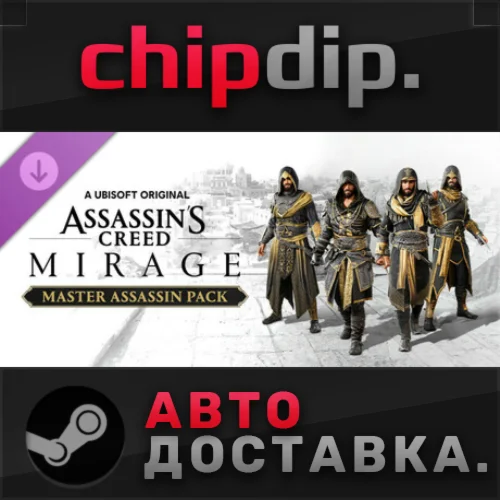 Assassin’s Creed® Mirage Master Assassin Pack DLCSTEAM