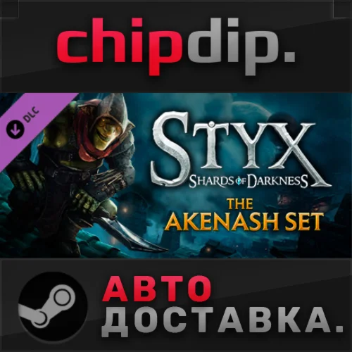 Styx: Shards of Darkness - The Akenash Set DLC  STEAM