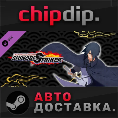 NTBSS: Master Character Training Pack - Sasuke Uchiha 