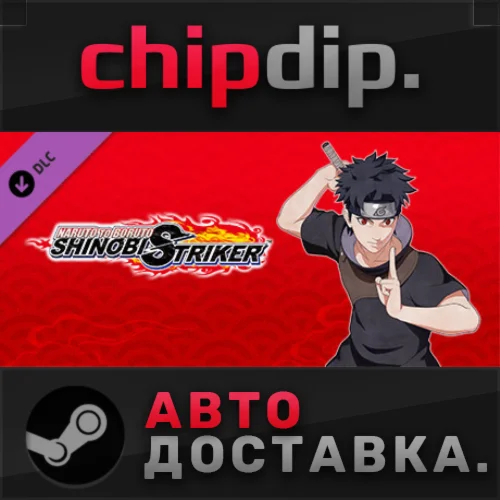 NTBSS: Master Character Training Pack - Shisui Uchiha 