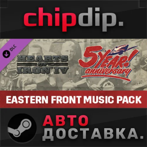 Hearts of Iron IV: Songs of the Eastern Front DLCSTEAM