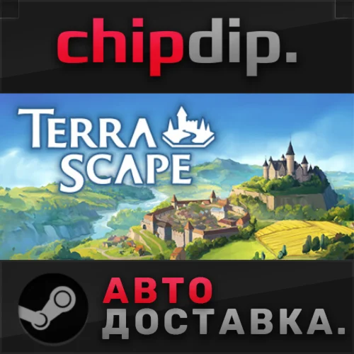 TerraScape  STEAM  АВТО  Россия