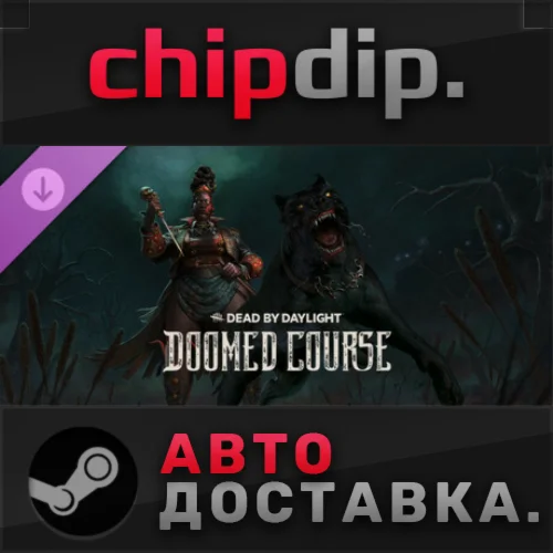Dead by Daylight - Doomed Course Chapter DLC STEAMRU