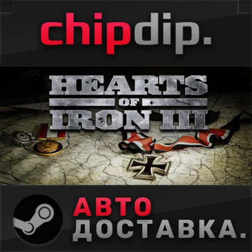 Hearts of Iron III  STEAM  АВТО  Россия