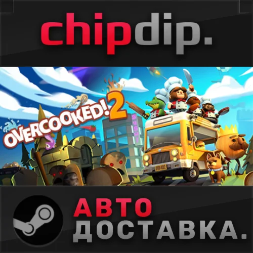 Overcooked! 2  STEAM  АВТО  Россия