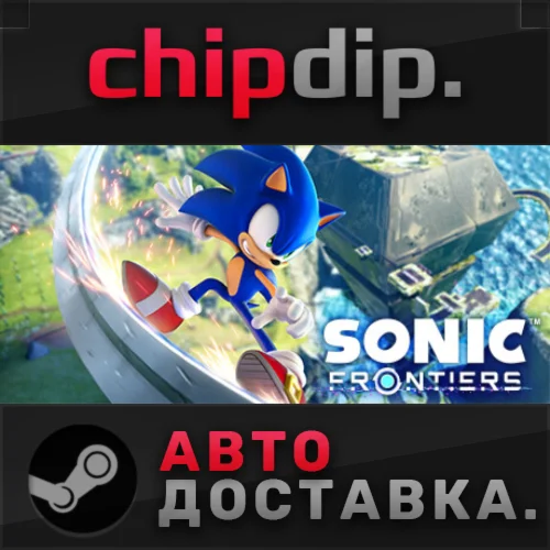 Sonic Frontiers – Digital Deluxe STEAMRU/UA/KZ/СНГ