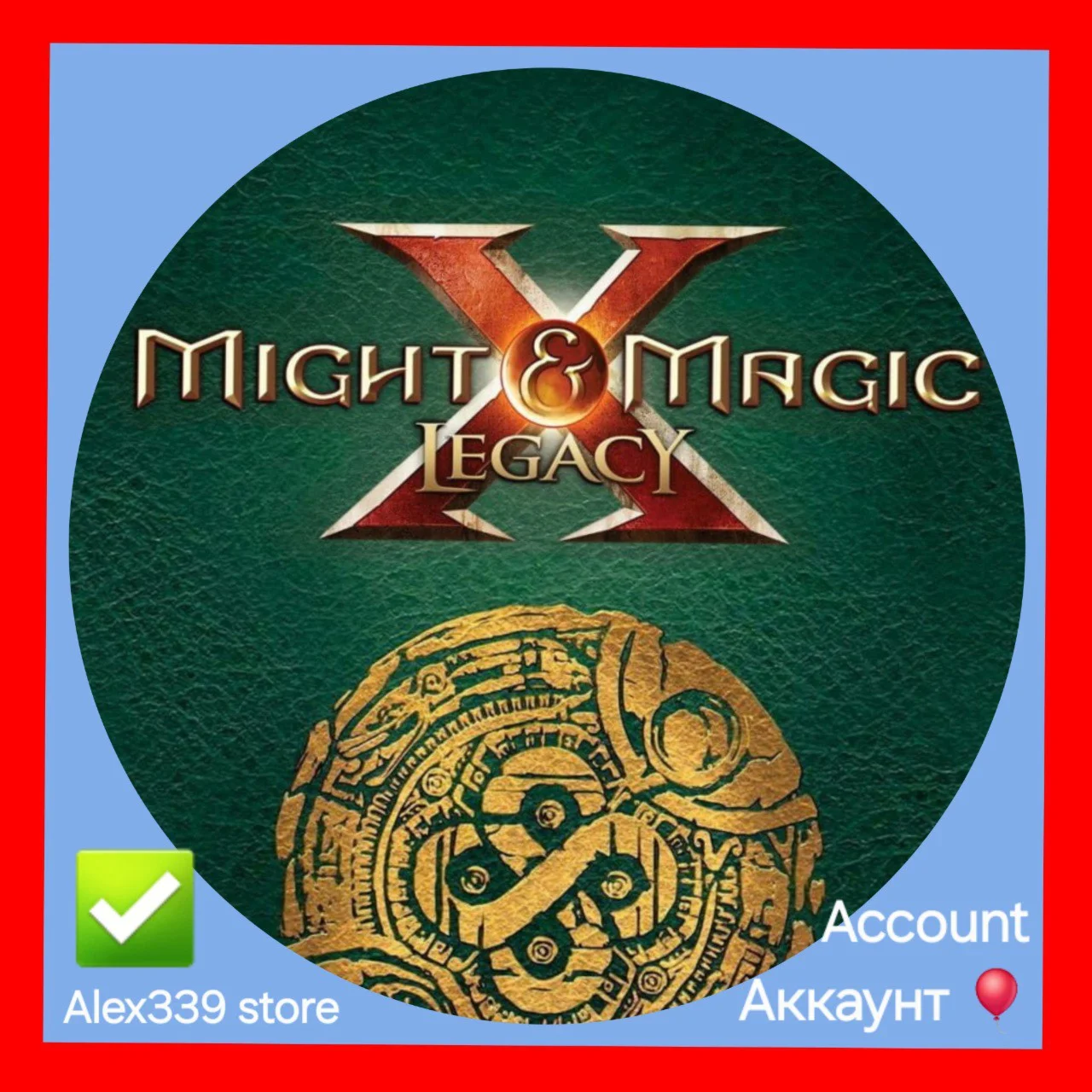🔴Uplay✅Might &amp; Magic X Legacy Deluxe аккаунт+почта💜