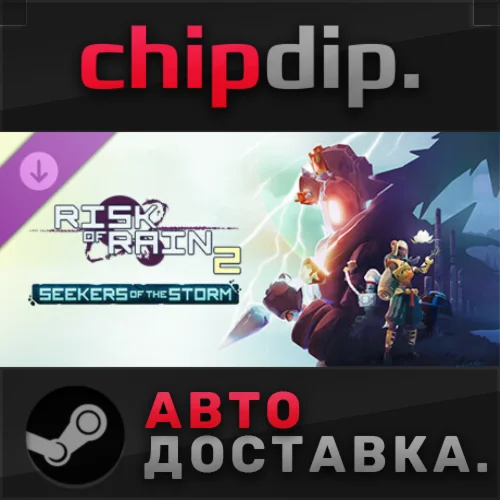 Risk of Rain 2: Seekers of the Storm DLC  STEAM  АВТО