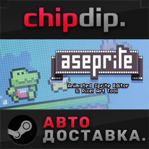 Aseprite*STEAM*АВТО*RU/UA/KZ/СНГ