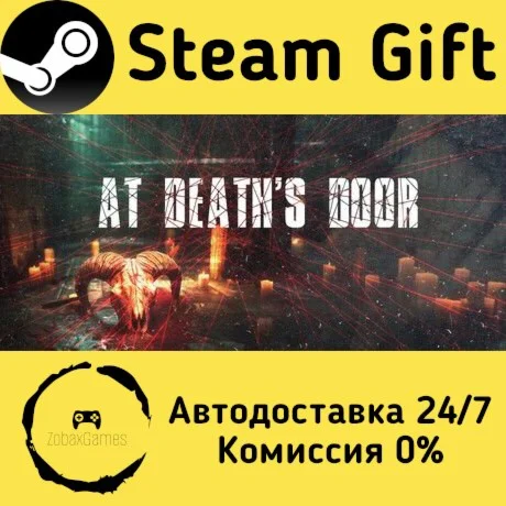  At Death's Door ???? Steam Gift РФ/КЗ/др. 