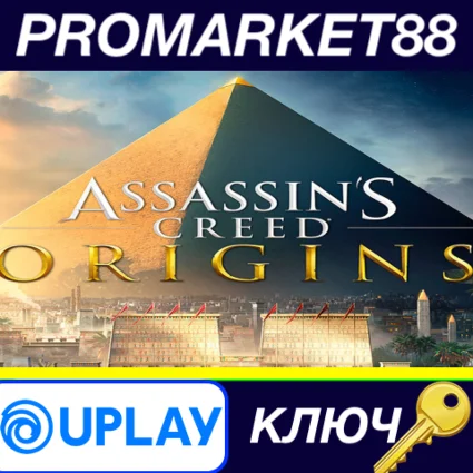 ⭐ Assassin's Creed: Origins Gold Edition US Ubisoft Con