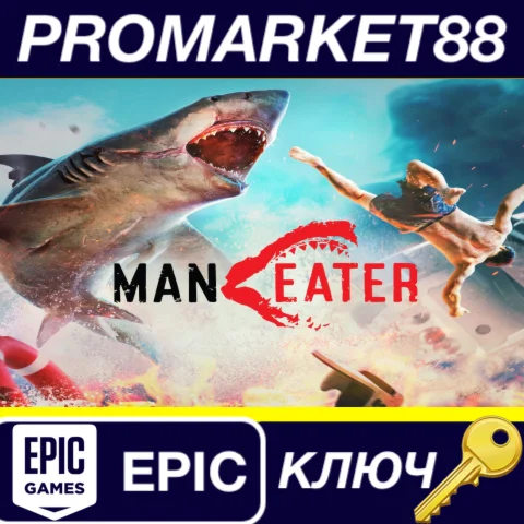 ⭐ Maneater EU Epic Games КЛЮЧ  ЕВРОПА