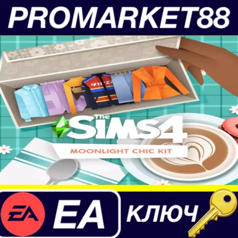 ⭐The Sims 4 - Moonlight Chic Kit DLC EA App КЛЮЧ GLOB