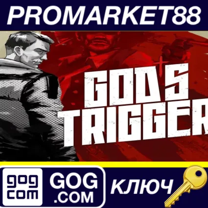 ⭐ God's Trigger EU GOG КЛЮЧ 🔑 ЕВРОПА