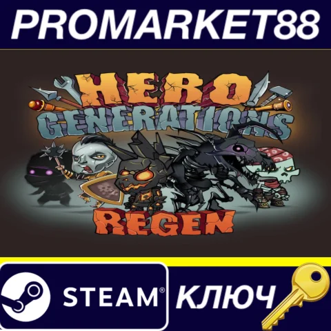 ⭐ Hero Generations: ReGen Steam КЛЮЧ  GLOBAL (NO TR)
