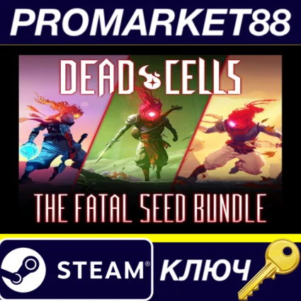 ⭐ Dead Cells: The Fatal Seed Bundle EU Steam КЛЮЧ 🔑 ЕВРО