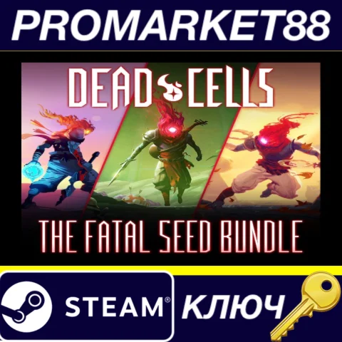 ⭐Dead Cells: The Fatal Seed Bundle EU Steam КЛЮЧ ЕВРО