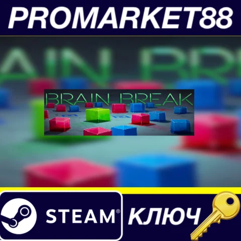 ⭐ Brain Break Steam КЛЮЧ  GLOBAL (NO TR)