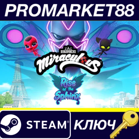 ⭐Miraculous: Rise of the Sphinx Steam КЛЮЧ GLOBAL (NO