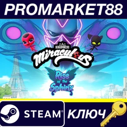 ⭐ Miraculous: Rise of the Sphinx Steam КЛЮЧ 🔑 GLOBAL (NO