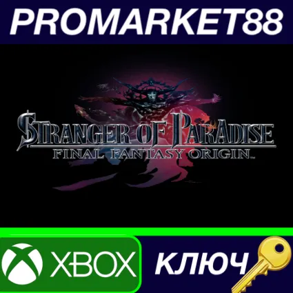 ⭐ Stranger of Paradise: Final Fantasy Origin EU XBOX On