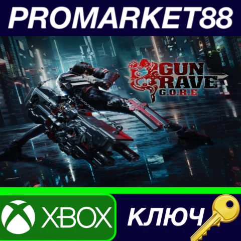 ⭐ Gungrave G.O.R.E EU XBOX One / Xbox Series X|S / Wind