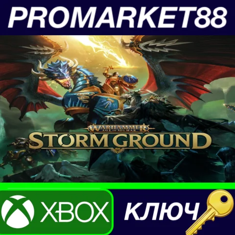 ⭐ Warhammer Age of Sigmar: Storm Ground EU XBOX One / X