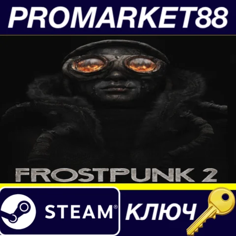 ⭐ Frostpunk 2 RU/CIS Steam КЛЮЧ  RU+CIS