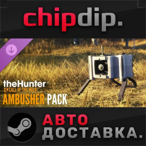 theHunter: Call of the Wild™ - Ambusher Pack DLC*STEAM
