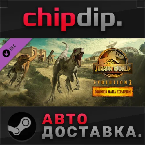 Jurassic World Evolution 2: Dominion Malta Expansion