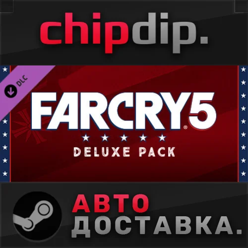 Far Cry 5 - Deluxe Pack DLC*STEAM*АВТО*RU/UA/KZ/СНГ
