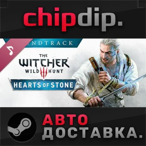 The Witcher 3: Wild Hunt - Hearts of Stone Soundtrack
