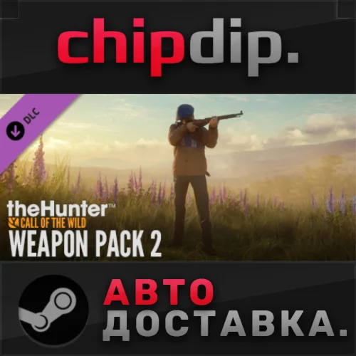 theHunter: Call of the Wild™ - Weapon Pack 2 DLC STEAM
